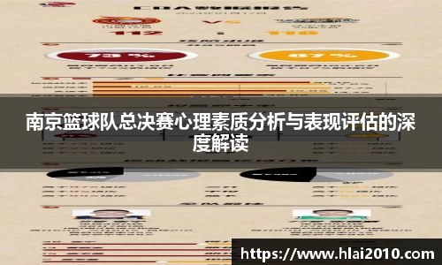 万向娱乐
