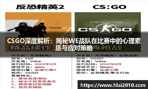 万向娱乐