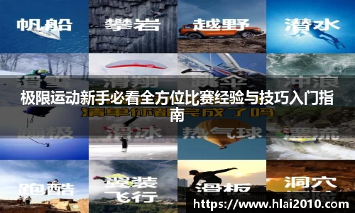 万向娱乐注册