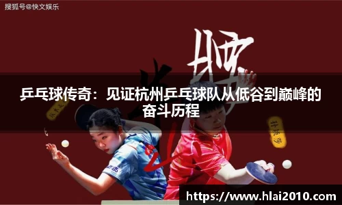 万向娱乐