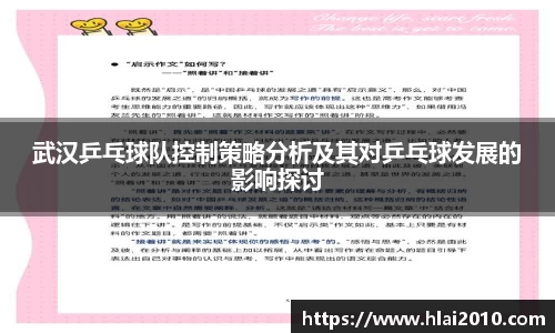 万向娱乐登录