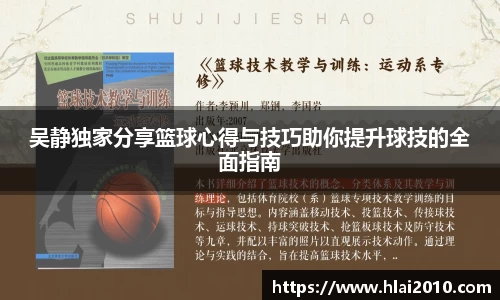 万向娱乐登录