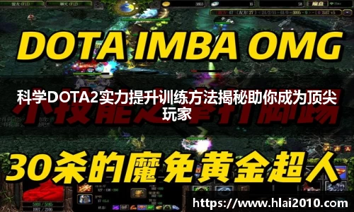万向娱乐注册