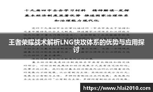 万向娱乐登录