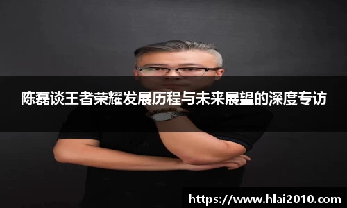 万向娱乐