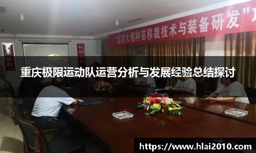 万向娱乐注册