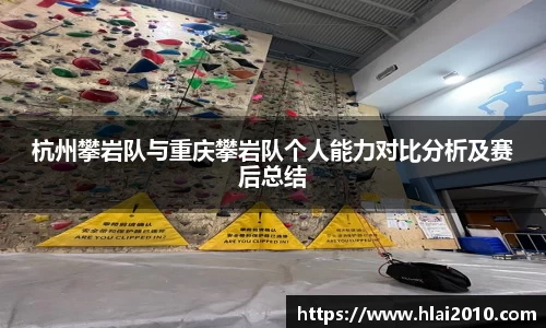 万向娱乐