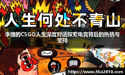 万向娱乐登录