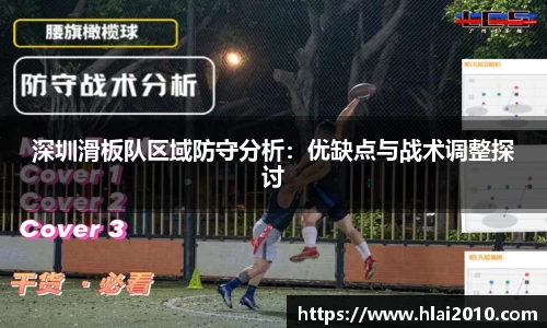 万向娱乐注册