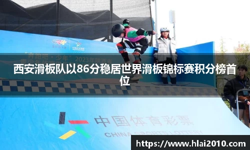 万向娱乐注册登录