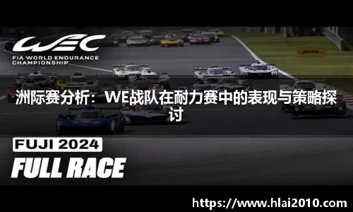 万向娱乐
