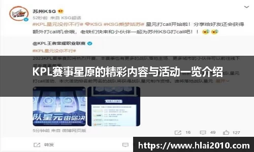 万向娱乐登录