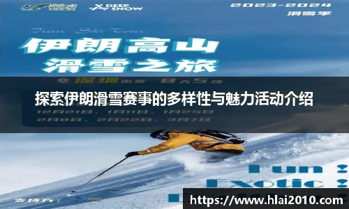 万向娱乐注册登录
