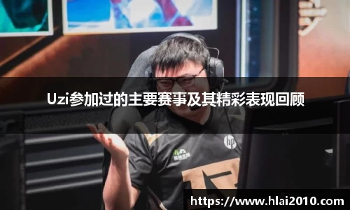 万向娱乐登录