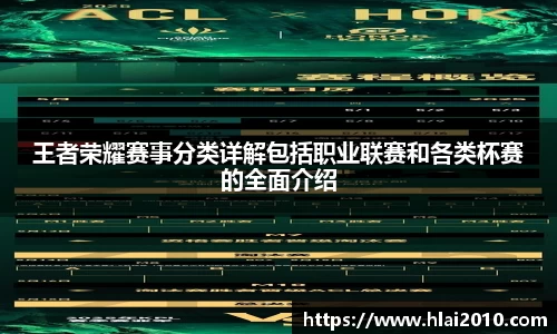 万向娱乐登录