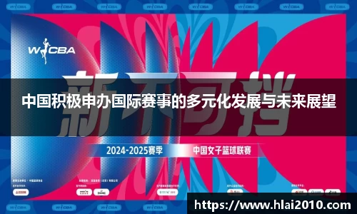 万向娱乐登录