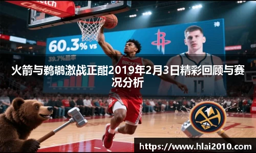 万向娱乐登录