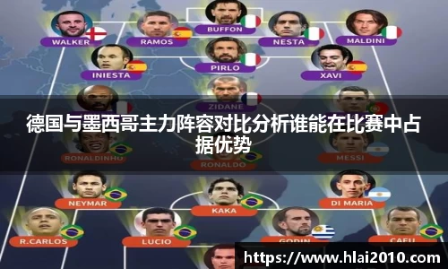 万向娱乐登录
