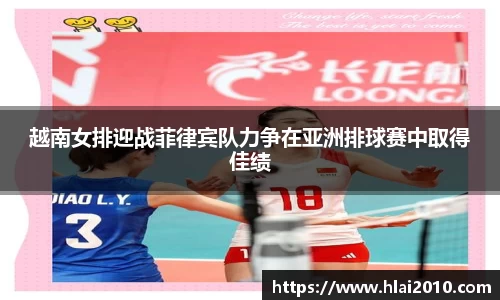 万向娱乐注册登录