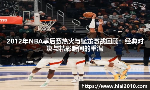 万向娱乐注册登录