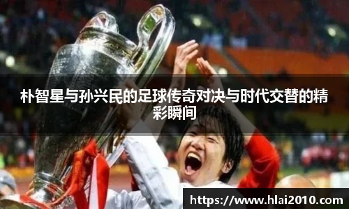 万向娱乐注册登录
