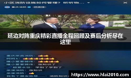 万向娱乐登录
