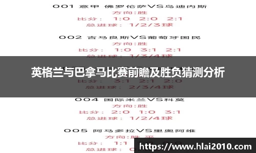 万向娱乐注册登录