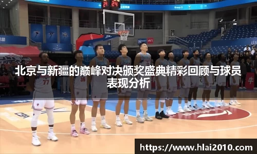 万向娱乐