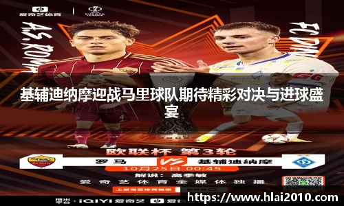 万向娱乐注册登录