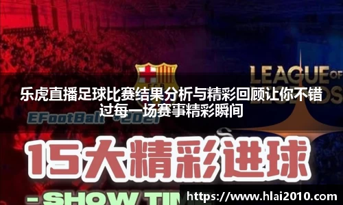 万向娱乐注册登录