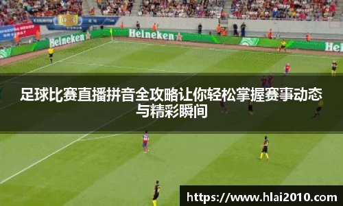 万向娱乐注册