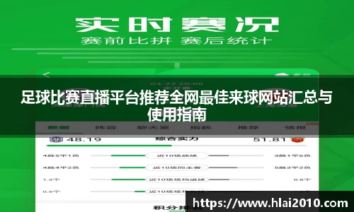 万向娱乐登录
