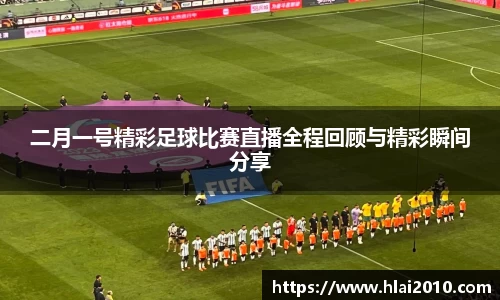 万向娱乐