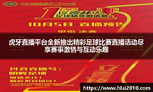 万向娱乐注册登录