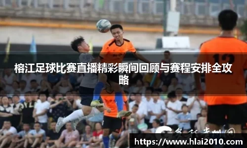 万向娱乐注册登录