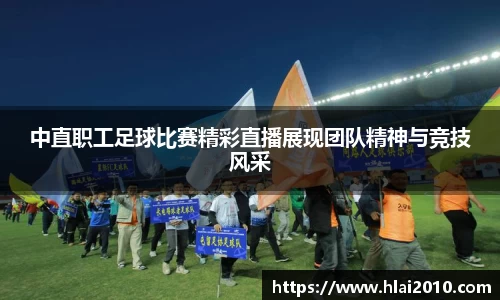 万向娱乐注册