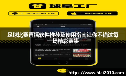 万向娱乐注册登录