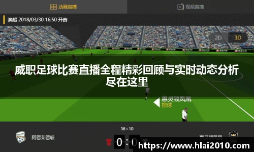 万向娱乐注册登录