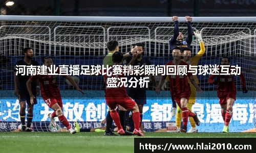 万向娱乐登录