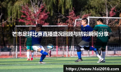 万向娱乐登录