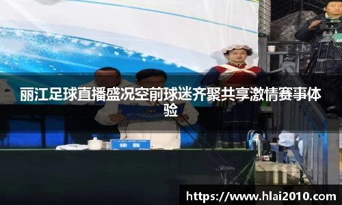 万向娱乐注册登录