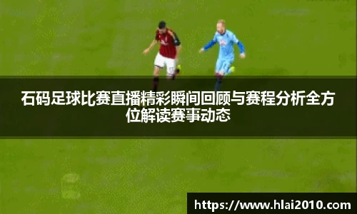 万向娱乐注册