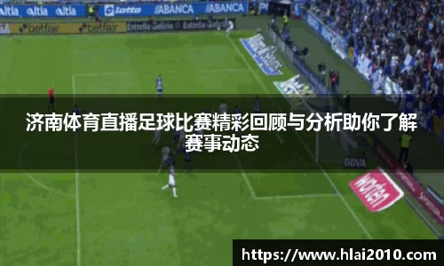 万向娱乐注册