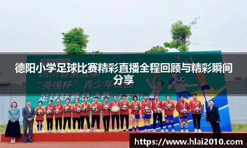 万向娱乐