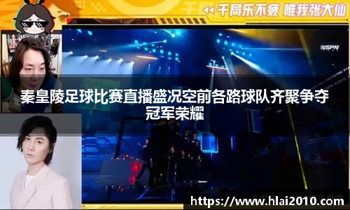 万向娱乐注册登录