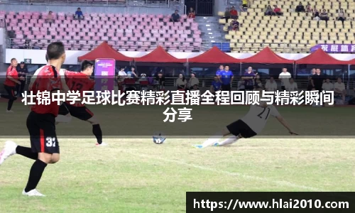 万向娱乐注册