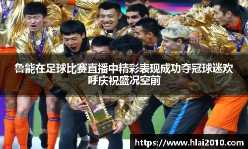 万向娱乐注册