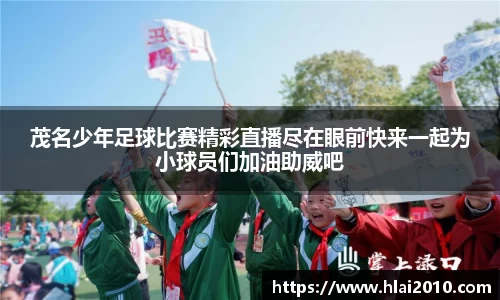 万向娱乐注册