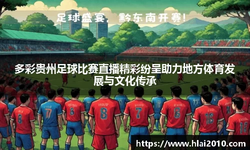 万向娱乐登录