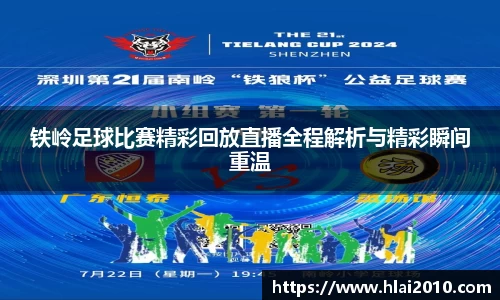 万向娱乐登录